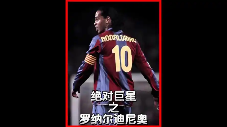 认为这次欧