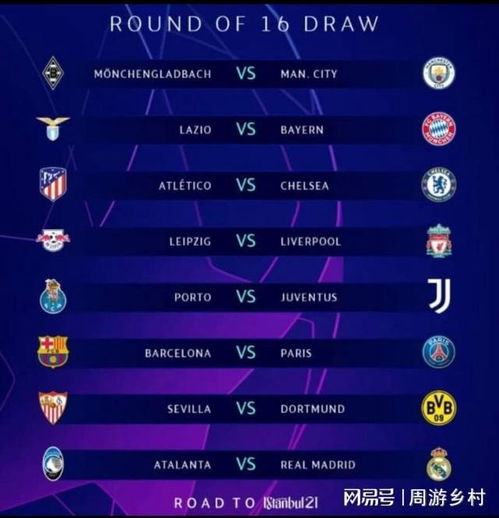 员个人能力 员个人能力