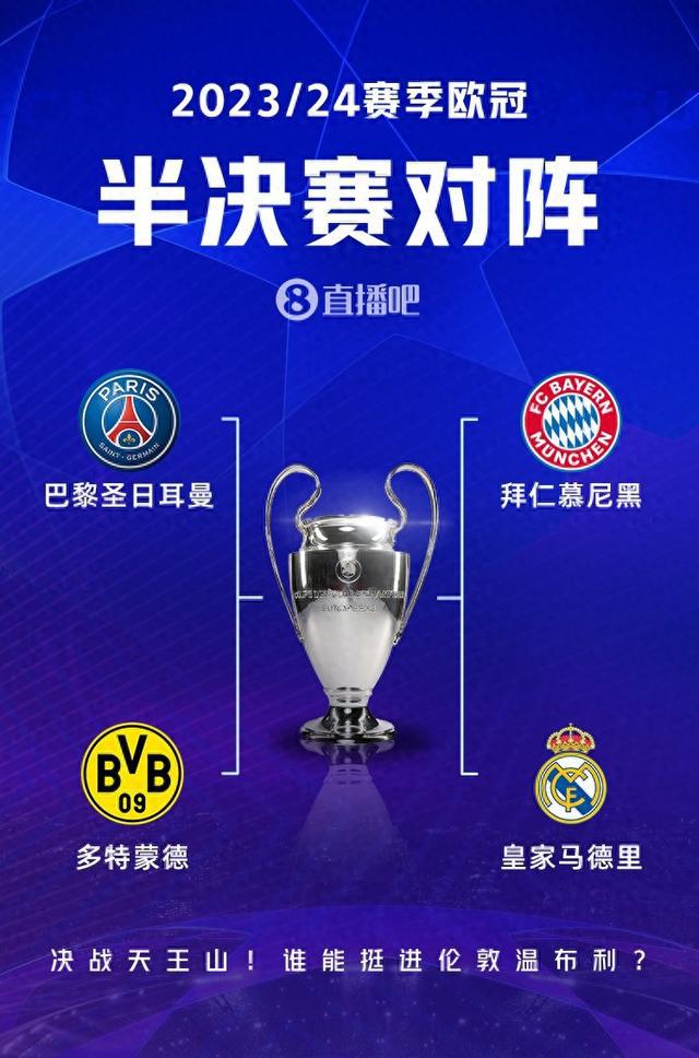 在这场比赛 在这场比赛